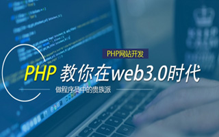 克孜勒苏 api php源码,下载的php源码怎么运行呢？
